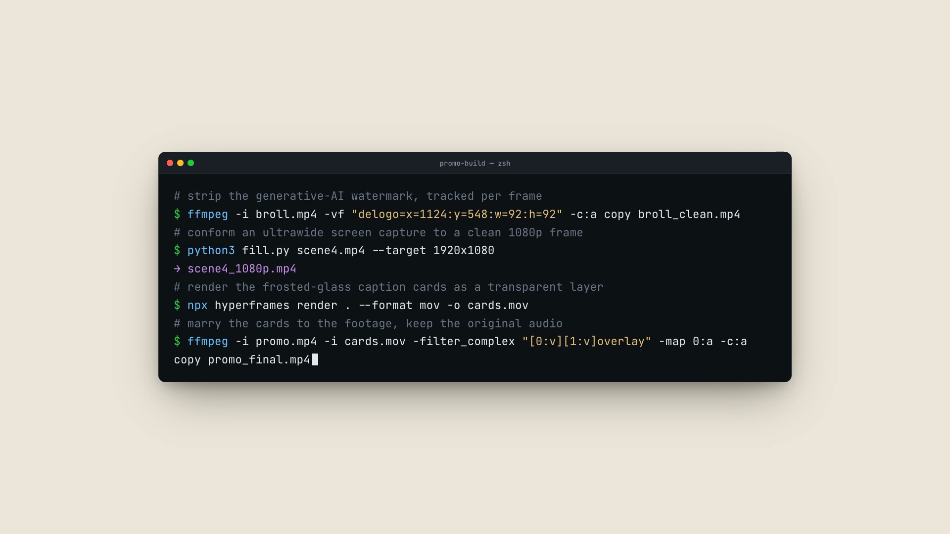 Described, run, and verified. Not typed from memory.